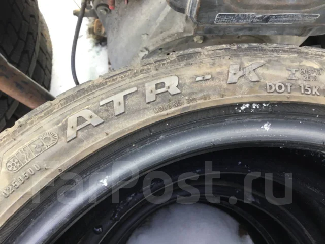 ATR Radial. ������, 2021 ���, �/�, ����� 30 % ����
