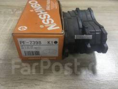   Nisshinbo PF-7398 PF7398 