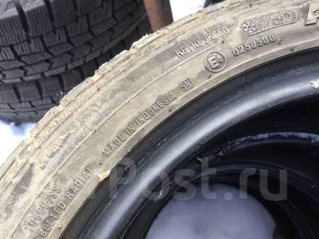 ATR Radial. ������, 2021 ���, �/�, ����� 30 % ����
