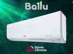 Ballu. 23² 