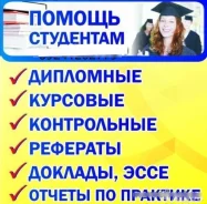 ������ ��������� � ��������� ����� ����