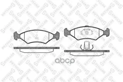 ������� �������� � Ford Escort 1.1-1.8D 80-90 Stellox ���. 130000SX 119 00=FDB206 ! 130000SX ����