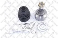 ���� �������� �-��! 32724T Citroen C5 1.8i/2.0i/1.6HDi/2.0HDi 01 Stellox ���. 1501588SX 1501588SX ����