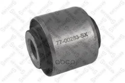 ����������� ������ ������� ����������� ������ Stellox ���. 77-00283-SX 7700283SX ����
