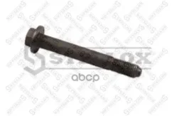 ���� �������! M20x2.5x155Volvo Stellox 8443922SX Stellox ���. 8443922SX 8443922SX ����
