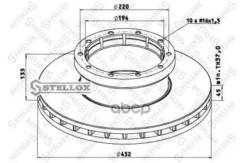   !432/194X45/135 10N-220 M16x1.5 Omn Setra 215Hd Stellox . 8500753SX 85-00753-Sx 8500753SX 