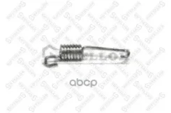 ���������� ������� !105x21x4.0 BPW/Kassbohrer Stellox 8514532SX Stellox ���. 85-14532-SX 8514532SX ����