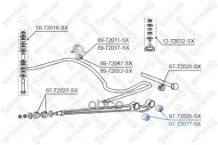 ����������� ���. ������. ������ ���.! Mitsubishi Pajero L14#G/V2#/V4#W 8772077SX ����