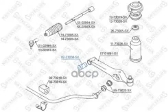 ����������� ������ �����.! Daewoo Matiz 98 Stellox 8773030SX 8773030SX ����