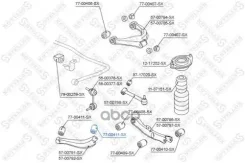 ������ ���. ����. Subaru Forester | ����/��� | Stellox ���. 7700411SX �/� Stellox 7700411SX ����