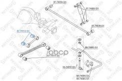 ����������� ���. ������. ������ �����.! Nissan Terrano R20 all 93 Stellox ���. 8774112SX 8774112SX ����