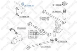 ������ ������������� ������� �����������! Nissan X-Trail 01 Stellox ���. 8974094SX 8974094SX ����