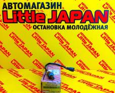 ������ ����������� 89465-0D140 Toyota ��������! �� ���������� 89465-0D140 ����
