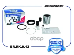 ����������� �������� | ����� | Brave ���. BRRK912 BRRK912 ����