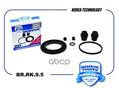 ����������� �������� Brave ���. BRRK95 BRRK95 ����