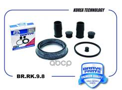  Bpyk-33-26Z Mazda 5, Ford Focusi Ii, Bmw3, X3 D57mm Mazda 5, Ford Focusi Ii, Bmw3, X3 D57mm Brave . BRRK98 Brave BRRK98 BRRK98...