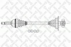  ! 690mm, 24160 Dacia Logan 1.4-1.6i 04 Stellox . 1581033SX 1581033SX 