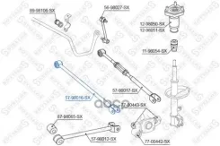 ����� ������ �������� �������� Toyota Camry ACV3 MCV30 01 Stellox ���. 5798016sx 5798016SX ����