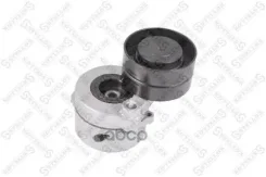 ���������� �����! � ����� (����� ��� �����) MB Axor 8167704_SX Stellox ���. 8167704SX 8167704SX ����
