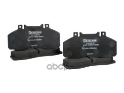 ������� ���� !29065 ���, Lucas Iveco Cargo 60.65E10-12/75E12-15/95E15.21 -96�. RVI Stellox ���. 8501436SX 8501436SX ����