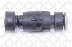 ������ ������������� Stellox 59-03766-SX (C7244LR; �12164; �G7-5087S; �7700799404; �60 61 0001;29514 02) Stellox ���. 59-03766-SX 5903766SX ����