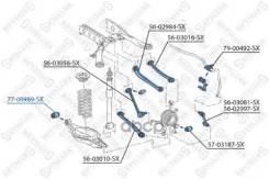 ����������� ������ ���. ��������! MB W140/C140 all 91-99 Stellox ���. 7700989SX 7700989SX ����