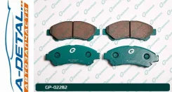 ������� G-brake GP-02282 GP02282 ����