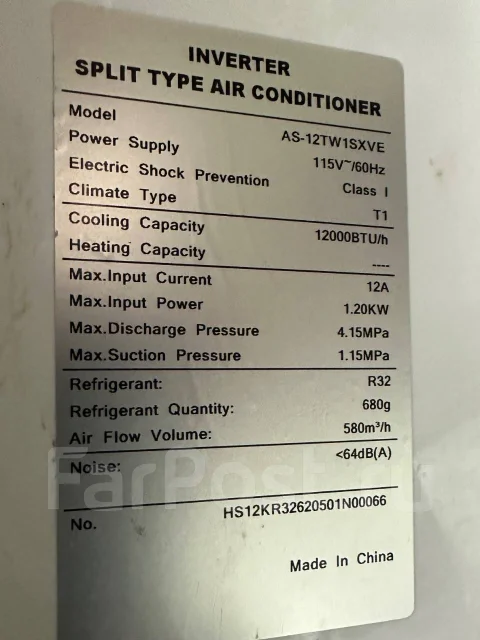 Hisense. 35��&sup2; ����