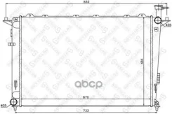 �������� ������� ���������� ���� Stellox ���. 10-26509-SX 1026509SX ����