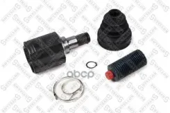 ���� ���������� ����� �-��! 4304002050 Toyota Stellox 1601050SX 1601050SX ����