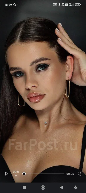 ��������, ������ ����