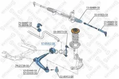 ����������� ������ ���.! Opel Signum/Vectra � 02 Stellox ���. 8705432SX 8705432SX ����