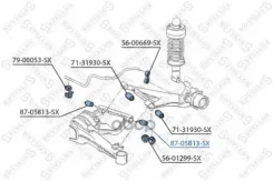 ����������� ��� �����! BMW 7 E32/5 E34 87-95 Stellox 8705813SX 8705813SX ����