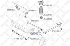 ����������� ���. ������ ���. Hyundai Coupe 01 Stellox 8751052SX 8751052SX ����