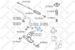 ����������� ������ ������ ������ Stellox ���. 87-71021-SX 8771021SX ����