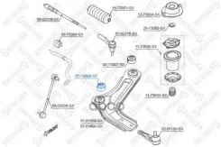 ����������� ������ ���.! Daewoo Nubira 97 Stellox 8773006SX 8773006SX ����