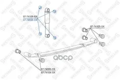 ����������� ���. ������. ������! Nissan Patrol Y60 all 87-97 Stellox 8774026SX 8774026SX ����