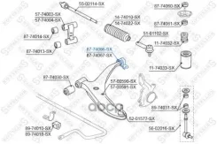 ����������� ����. ������ ���. �.! Nissan Primera P11/WP11E all 96 Stellox 8774066SX 8774066SX ����