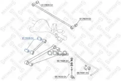 ����������� ���. ������. ������ �����.! Nissan Terrano R50 all 97 Stellox ���. 8774116SX 8774116SX ����