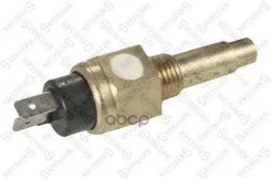 ������ ����������� ! M14x1.5 100-120C (2-x �������) MB OM421/422/441/442/443/447 Stellox ���. 8800107SX 8800107SX ����