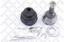 ���� �������� (�-��) 23987 OPEL Astra/Zafira 1.8/2.2/1.7CDTi 04 Stellox ���. 150 1505-SX 1501505SX ����