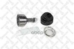   -! 44014S10A50 Honda CR-V 2.0i 95-02 Stellox . 1501906SX 1501906SX 