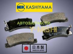    Rav4/Harrier/Corona   D2114MH 