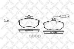 ������� �������� � Audi 80 1.8i-1.9TD 86-91 Quattro Stellox ���. 145012SX 134 12=571864B=FDB853 ! 145012SX ����