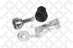 ���� �������� �-��! 3272FW Citroen C2 1.1/1.4 03 Stellox 1501561SX 1501561SX ����