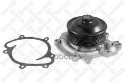 �����! MB Stellox 45000279SX 45000279SX ����