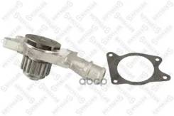 ����� ������� FORD Escort/Fiesta/Orion 1.3-1.6i 86-95 Stellox ���. 4510-0001-SX 45100001SX ����