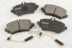 ������� �������� ��������! � ���������. ���������� MB Vaneo 1.6i/1.9i/1.7CDi 01 Stellox ���. 661022BSX 661022BSX ����