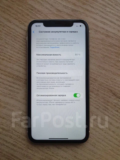 Apple iPhone 11. �/�, 64 ��, �����, 3G, 4G LTE, 5G, ����������, NFC, eSIM, ������� �������, ������������ ������� ����