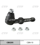 ����� ������� CTR CBN-10 |����� ����/���| Nissan Sunny 82-90/ T. NOAH CBN-10 ����